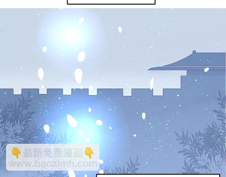 第42话 天空之眼-第44话