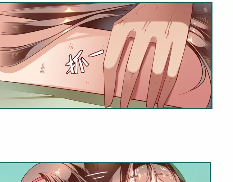 第5话  结怨(1/2)-第6话