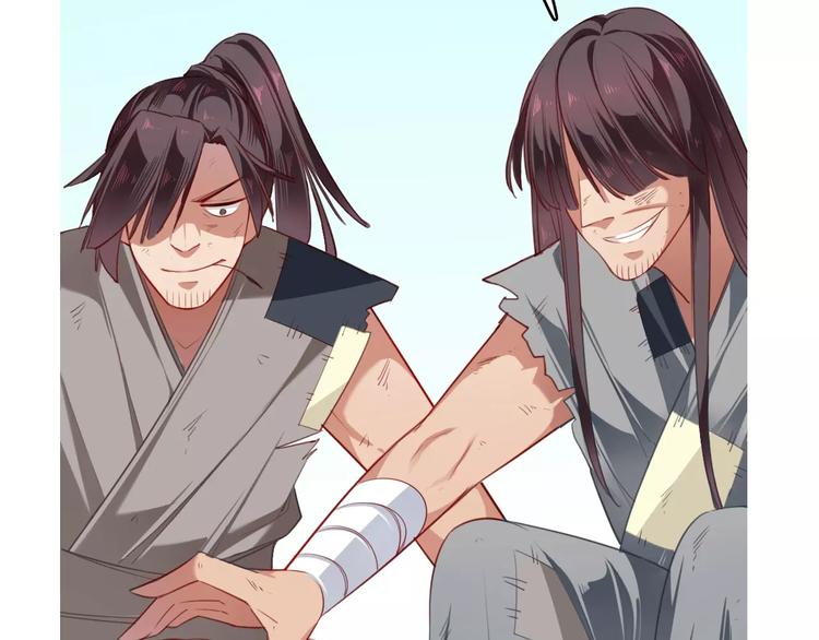 第5话  结怨(1/2)-第6话