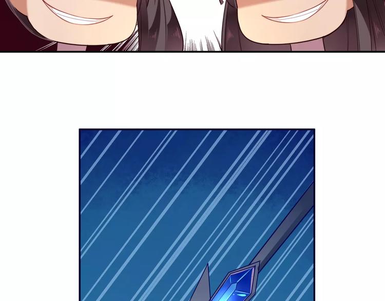 第5话  结怨(1/2)-第6话