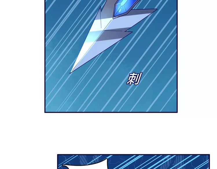 第5话  结怨(1/2)-第6话