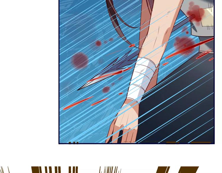 第5话  结怨(1/2)-第6话