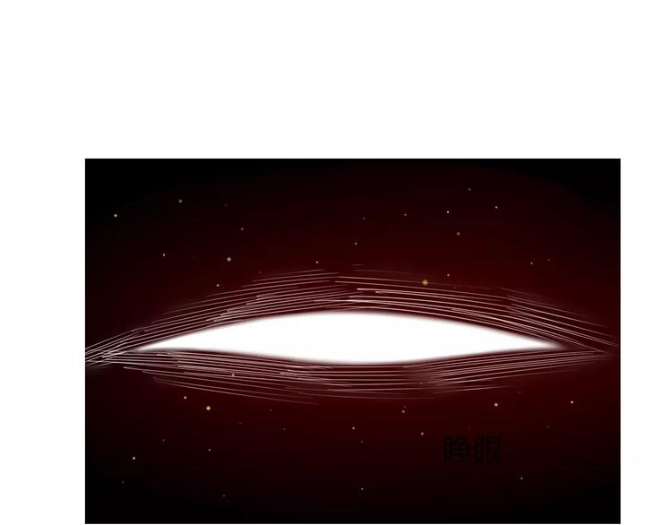 第5话  结怨(1/2)-第6话