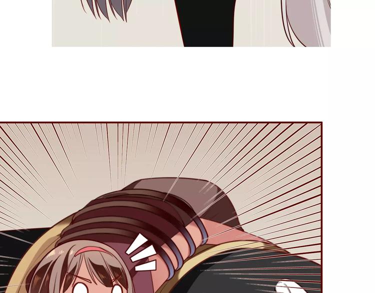 第5话  结怨(1/2)-第6话