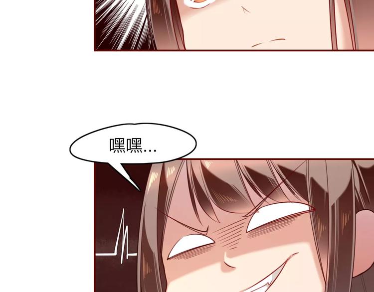 第5话  结怨(1/2)-第6话