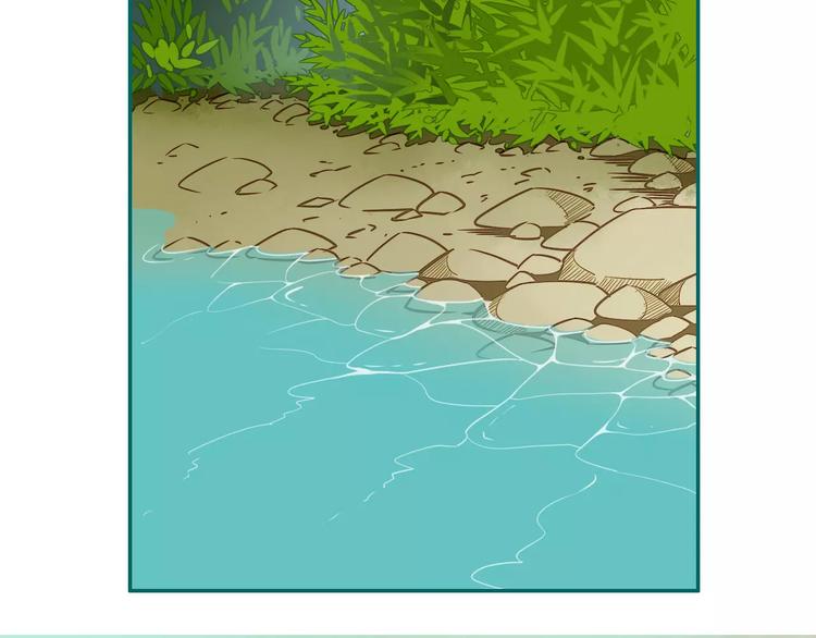 第5话  结怨(1/2)-第6话