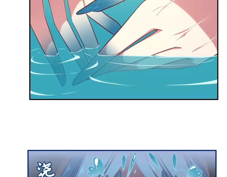 第5话  结怨(1/2)-第6话