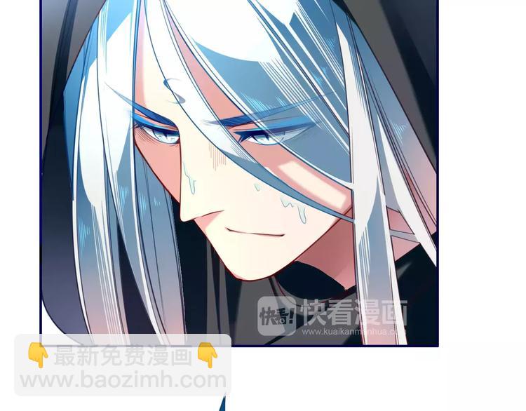 第5话  结怨(1/2)-第6话