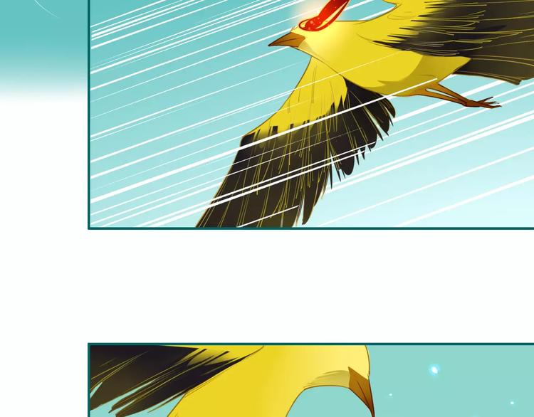 第5话  结怨(1/2)-第6话