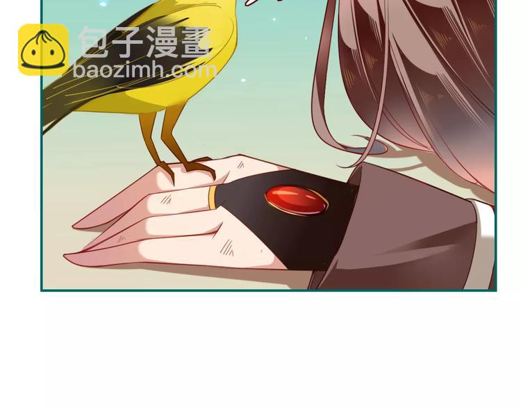 第5话  结怨(1/2)-第6话