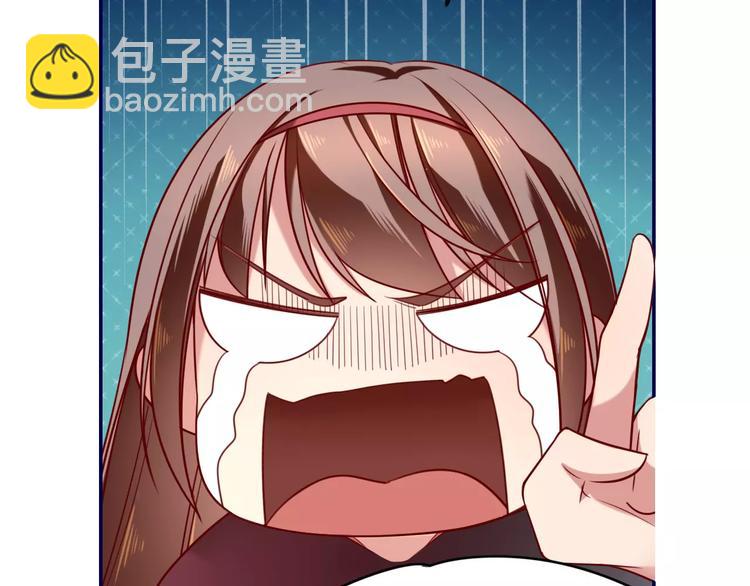 第7话  纠缠不休(1/2)-第8话