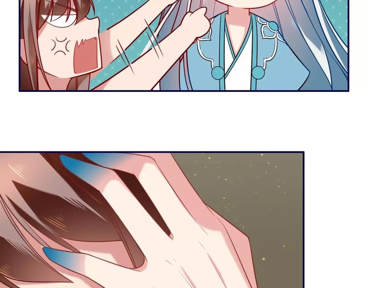 第7话  纠缠不休(1/2)-第8话