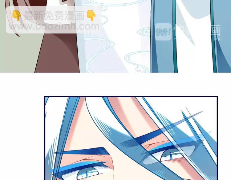 第7话  纠缠不休(1/2)-第8话