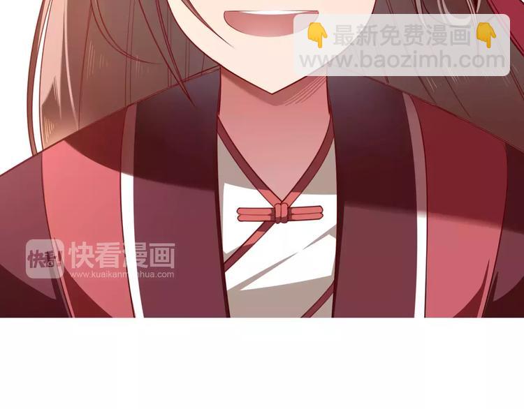 第7话  纠缠不休(1/2)-第8话