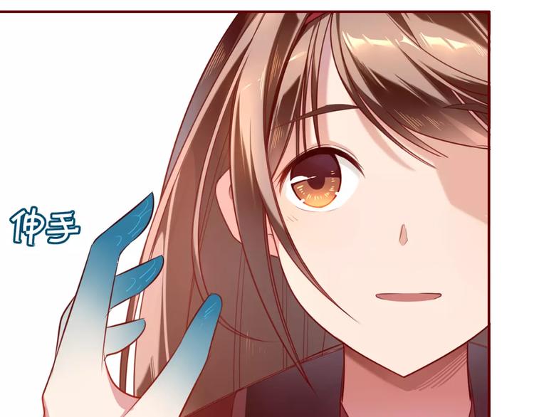 第7话  纠缠不休(1/2)-第8话