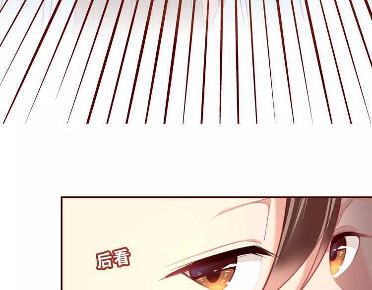 第7话  纠缠不休(1/2)-第8话