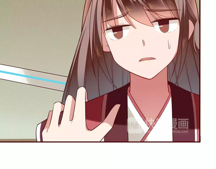 第7话  纠缠不休(1/2)-第8话