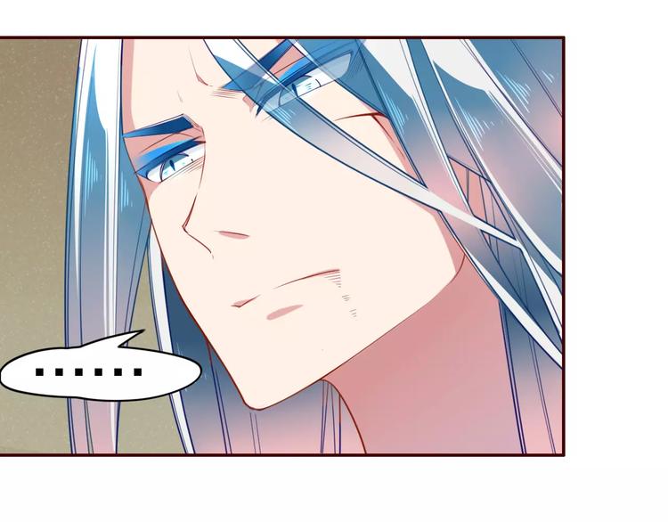 第7话  纠缠不休(1/2)-第8话