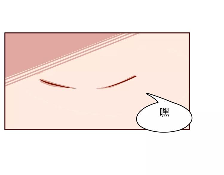 第7话  纠缠不休(1/2)-第8话