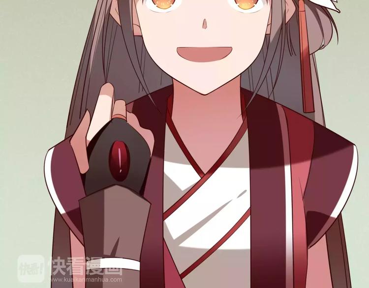 第7话  纠缠不休(1/2)-第8话