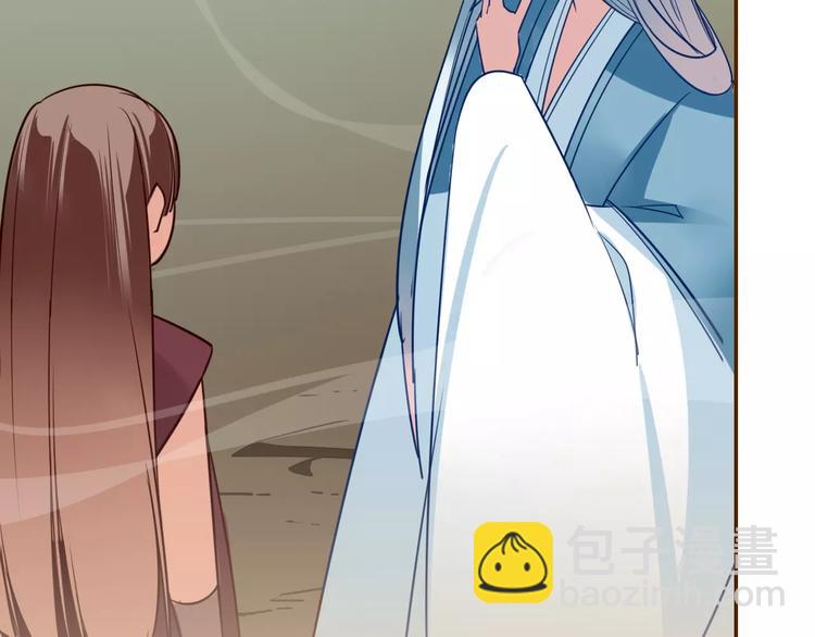 第7话  纠缠不休(1/2)-第8话