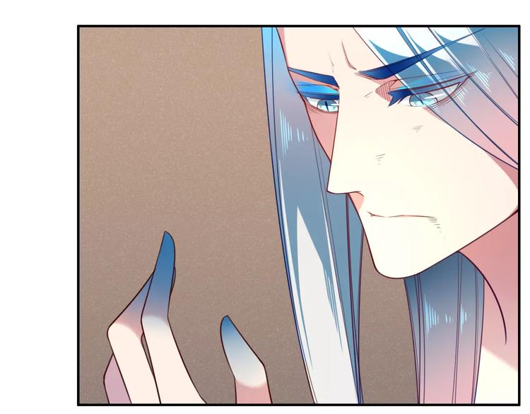 第7话  纠缠不休(1/2)-第8话