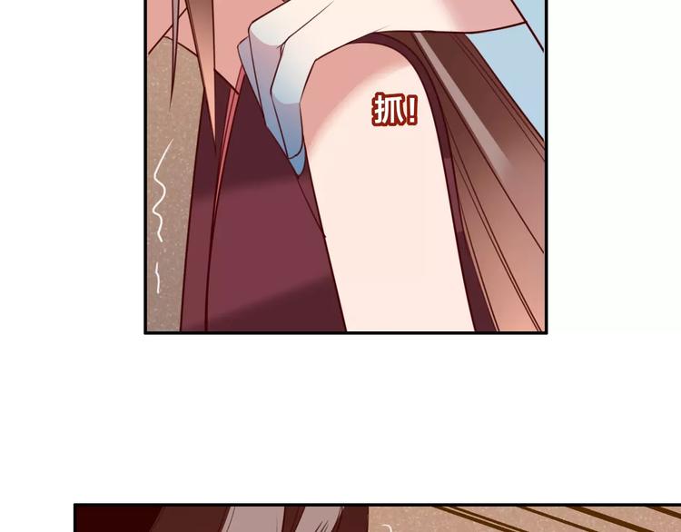 第7话  纠缠不休(1/2)-第8话