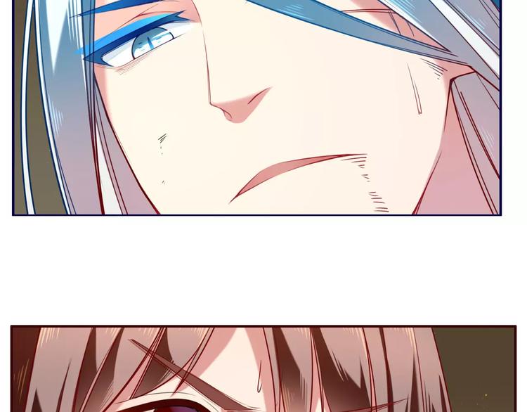 第7话  纠缠不休(1/2)-第8话