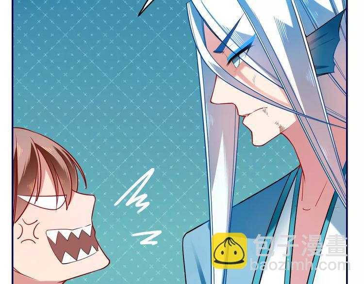 第7话  纠缠不休(1/2)-第8话