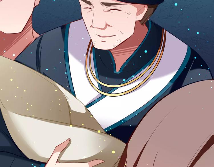 第9话  少女身世(1/2)-第10话