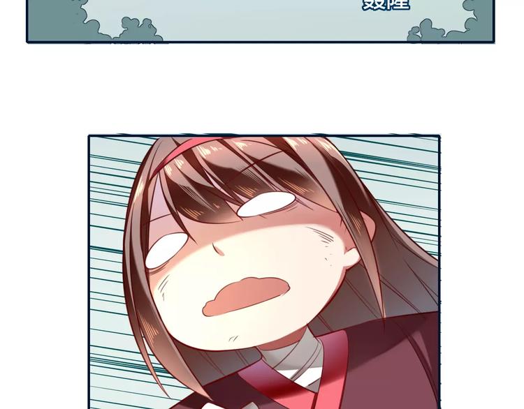 第9话  少女身世(1/2)-第10话