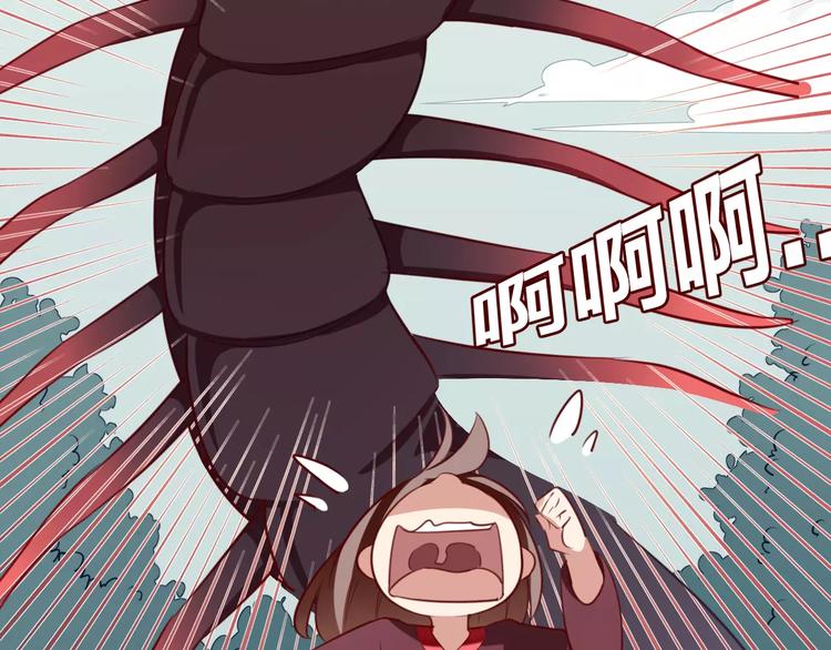 第9话  少女身世(1/2)-第10话