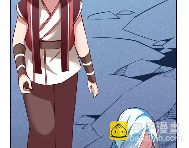 第9话  少女身世(1/2)-第10话