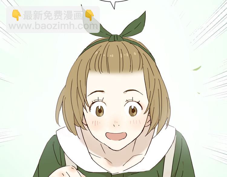 第2话 二维码社团(1/3)-第2话