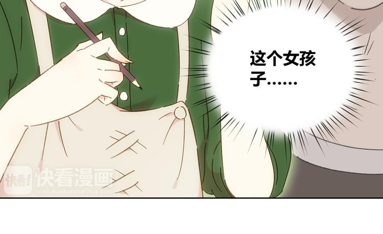 第2话 二维码社团(1/3)-第2话