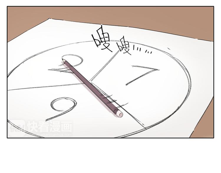 第2话 二维码社团(1/3)-第2话