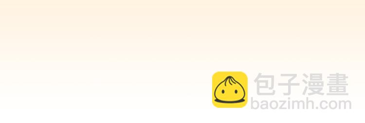 第9-3话 突如其来的人气(1/2)-第12话