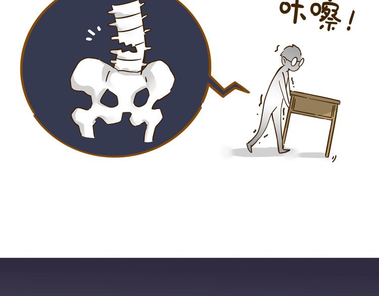 第9-3话 突如其来的人气(1/2)-第12话