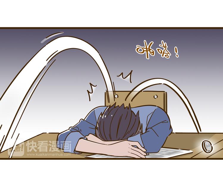 第9-3话 突如其来的人气(1/2)-第12话