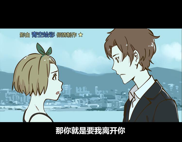 第10-2话 无友道(1/2)-第14话