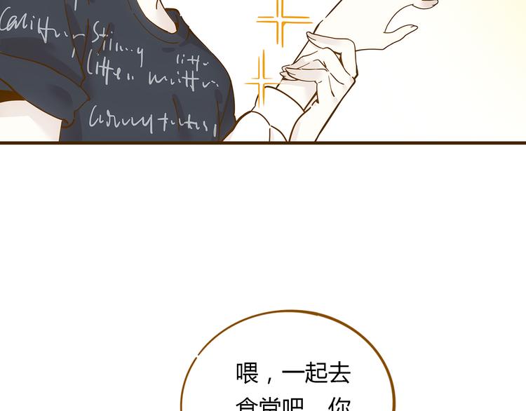 第10-2话 无友道(1/2)-第14话