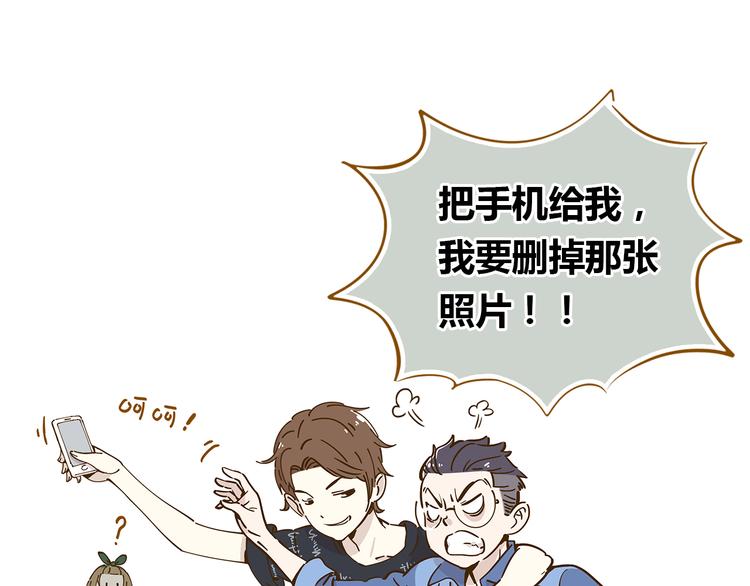 第10-2话 无友道(1/2)-第14话