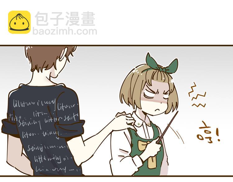 第10-2话 无友道(1/2)-第14话