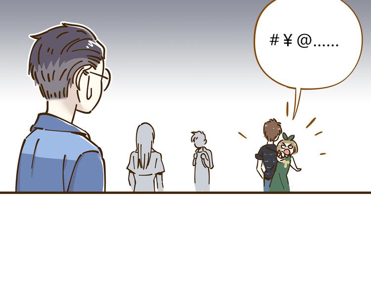 第10-2话 无友道(1/2)-第14话