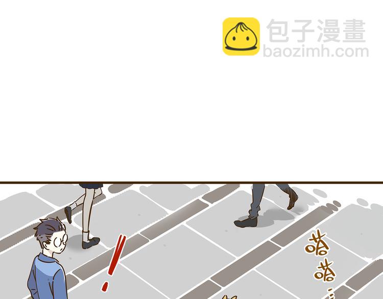 第10-2话 无友道(1/2)-第14话