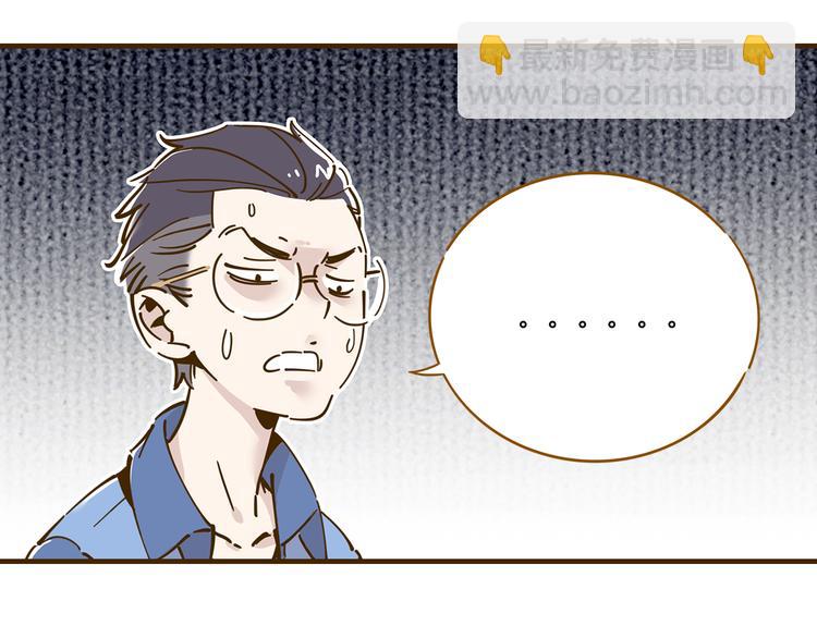 第10-2话 无友道(1/2)-第14话