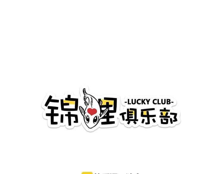 第11-1话 数独兴起(1/2)-第16话