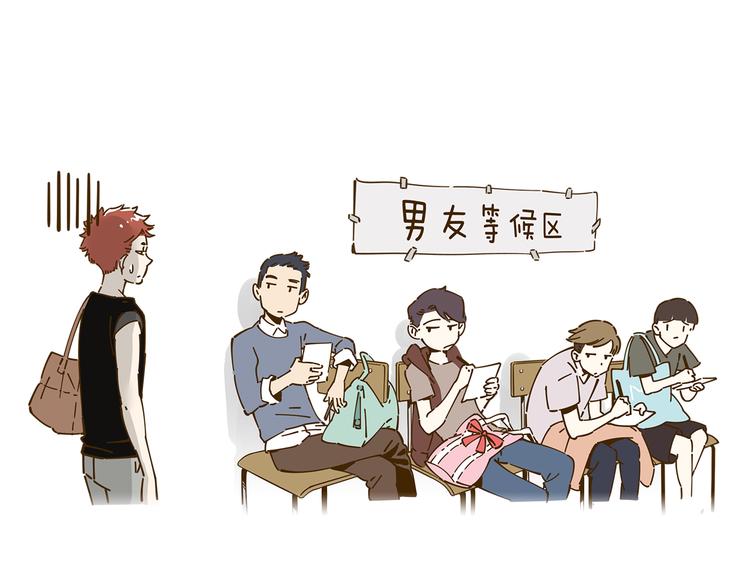 第11-1话 数独兴起(1/2)-第16话