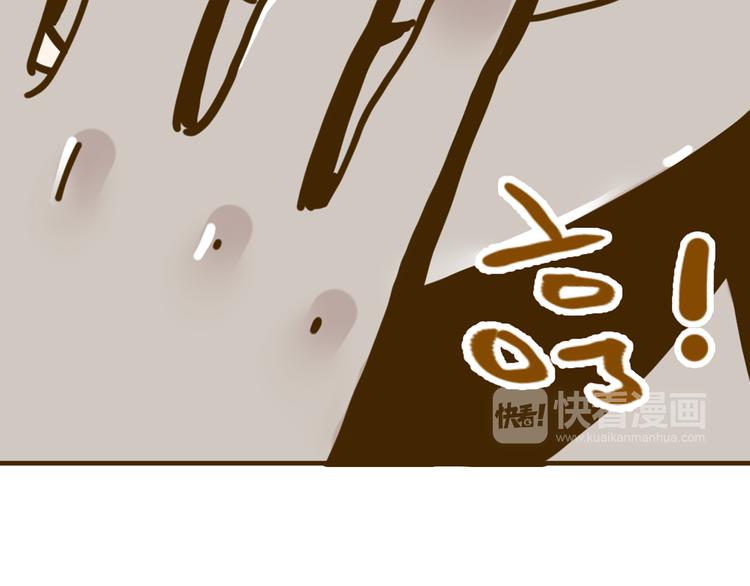 第11-1话 数独兴起(1/2)-第16话