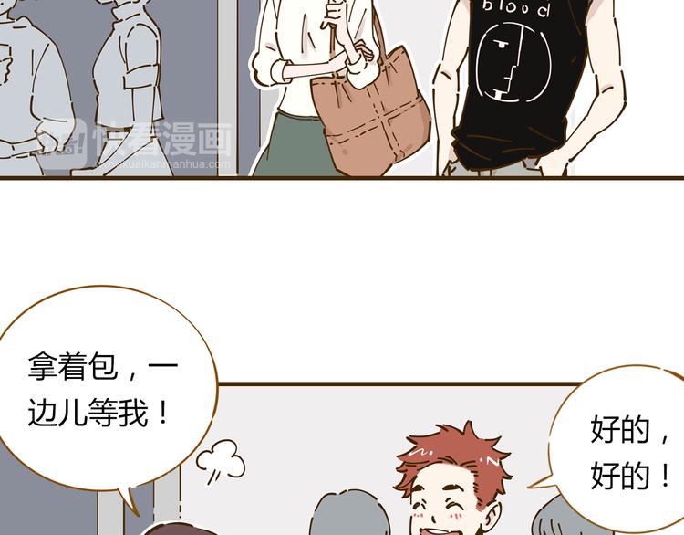 第11-1话 数独兴起(1/2)-第16话